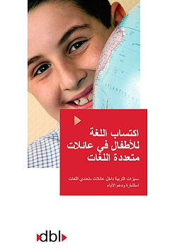 Kindlicher Spracherwerb in mehrsprachigen Familien - Arabisch